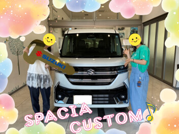 スペーシアカスタム納車しました！